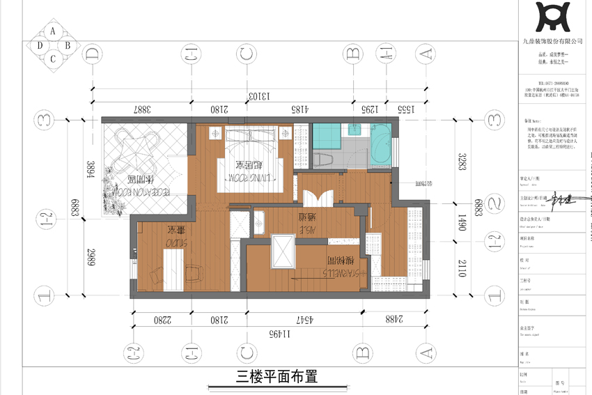 室內(nèi)設(shè)計(jì)師.jpg 室內(nèi)設(shè)計(jì)師.jpg