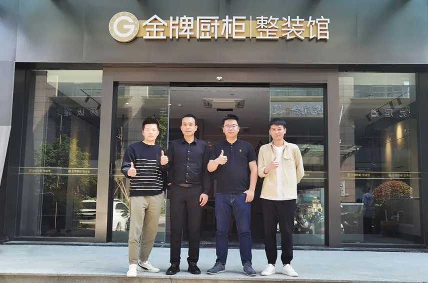 九鼎装饰 九鼎装饰