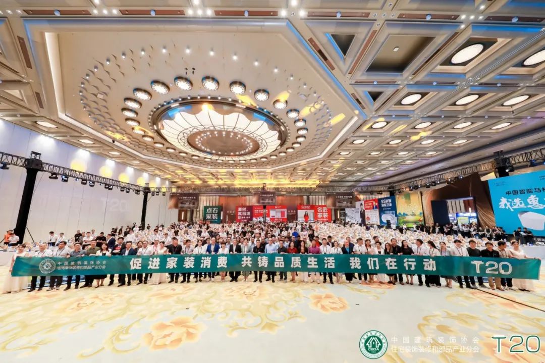 守正創(chuàng)新，跨越周期 | 九鼎裝飾總裁周帥：科技賦能創(chuàng)新，裝企要加快數(shù)字化轉(zhuǎn)型升級
